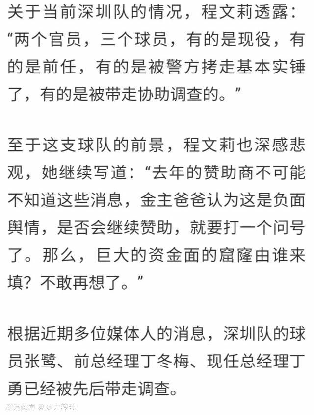 你大老远来金陵，我这个东道主理应尽一尽地主之宜。